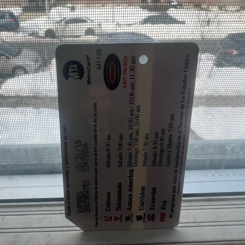 Immigration Presentation Version Of Mta Metrocards - Picture 2 of 3